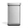 Brushed Stainless Steel (with Plastic Lid)