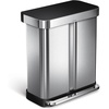 Black Plastic Lid