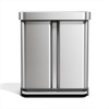 Brushed Stainless Steel (with Steel Lid)
